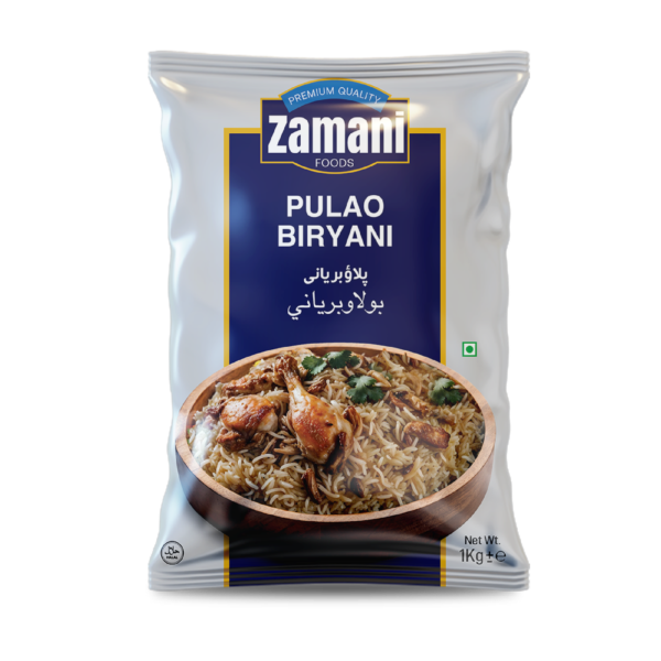 Pulao Biryani 1kg