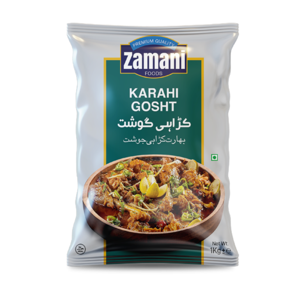 Karahi Gosht 1kg