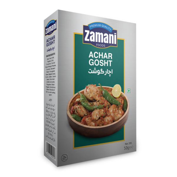 Achar Gosht 50gm