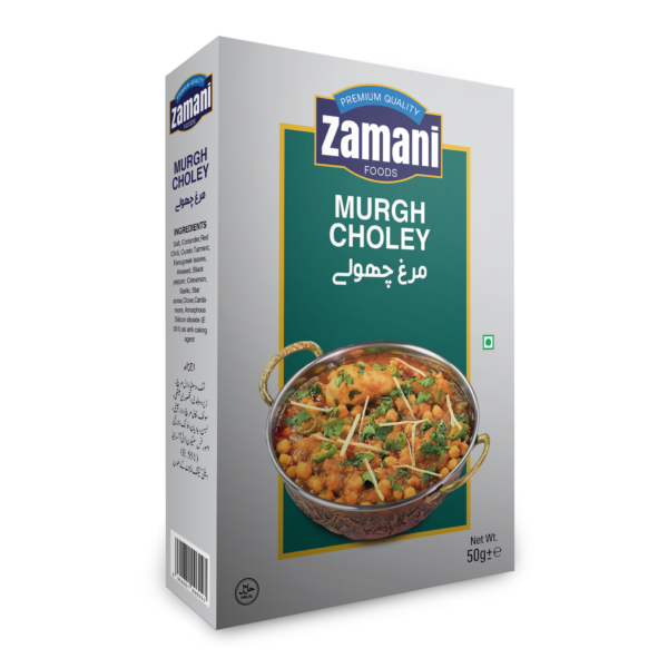 Murgh Choley 50gm