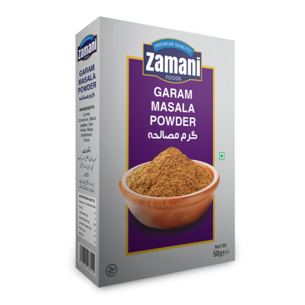 Garam Masala Powder 50gm