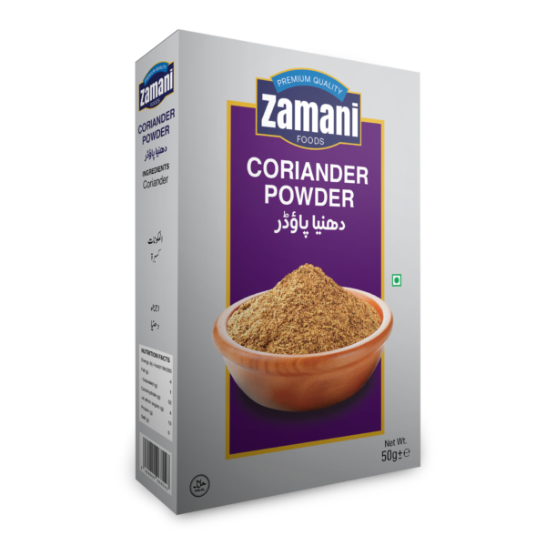 Coriander Powder 50gm