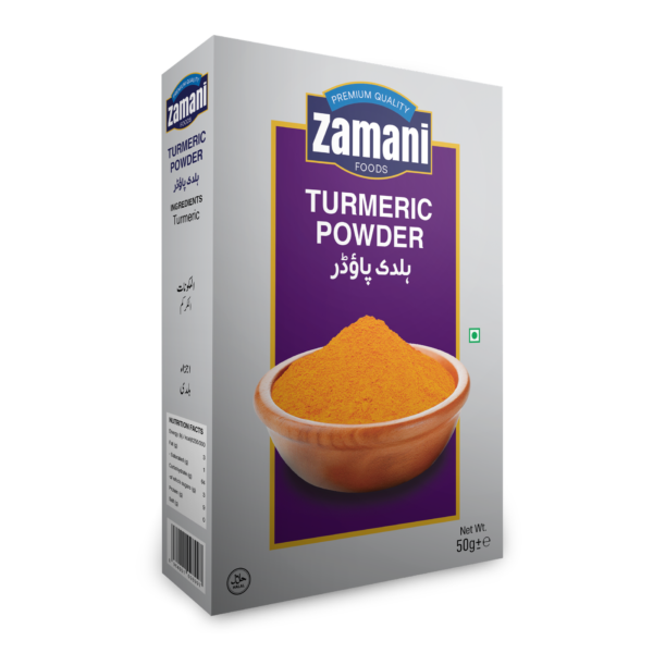 Turmeric Powder 50gm
