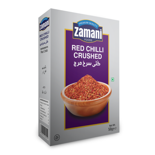 Red Chili Cutter 50gm