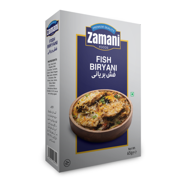 Fish Biryani 50gm